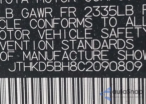 2012 Lexus Ct 200H Premium из США, поврежденный, VIN JTHKD5BH8C2090809